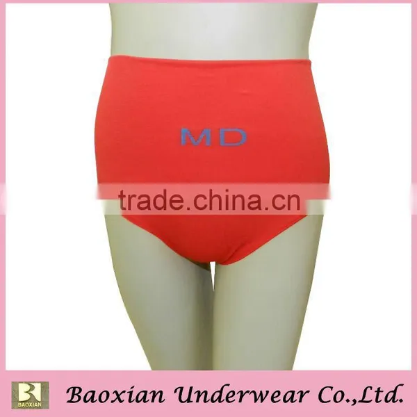 New Coming Corset Girdle