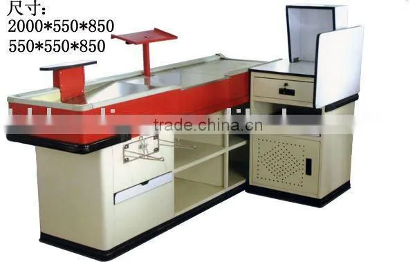 Checkout Counter