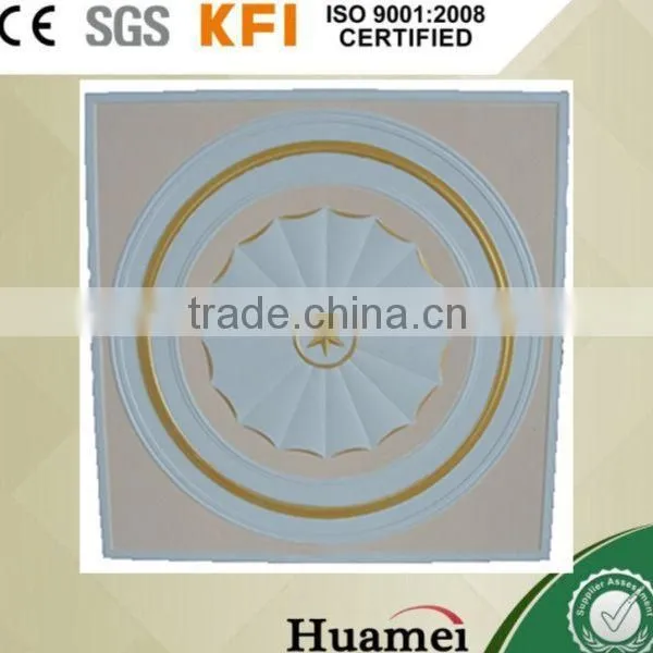 Linyi Strong Waterproof Building Materials FP Material photo-4