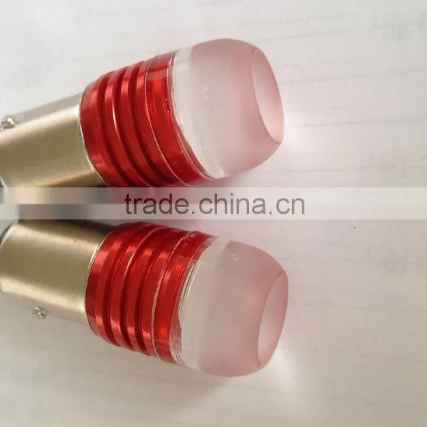 1157 Brake Flashing Light