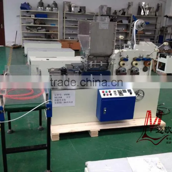 ML31B HIGH-SPEED STRAW SINGLE PACKING MACHINE photo-2