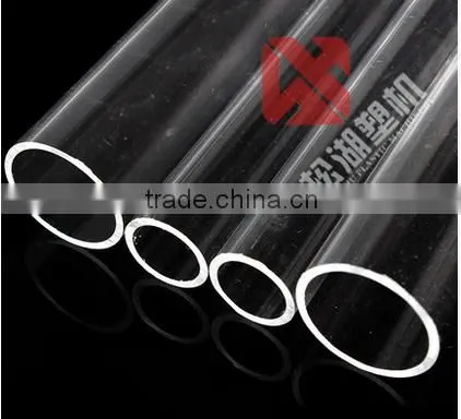 Transparent Hollow Aquarium PMMA Tube/Pipe/Bar Extruder photo-4