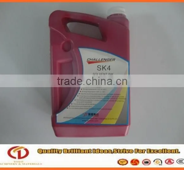 Guangzhou Manufacture Sk4 Ink photo-4