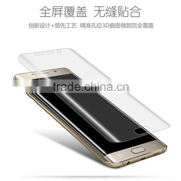 High Quality 3D Hot Curved Tempered Glass Flim Screen Protector For Samsung Galaxy S7 Edge Tempered Glass photo-4