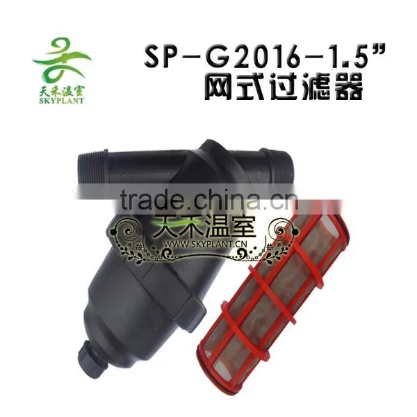 Y Type Filter for Drip Irrigation , Filter for Greenhouse Irrigation photo-3