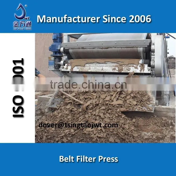 Belt Filter Press for Sludge Dewatering photo-4