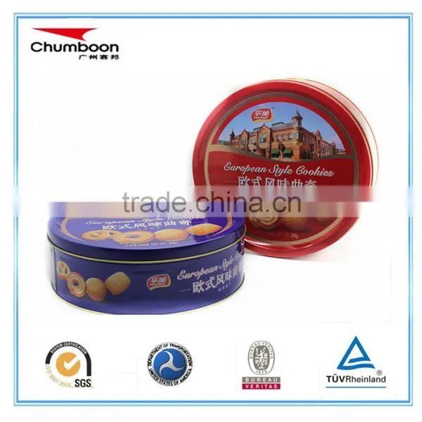 450G Danish Butter Cookiese Tin Box Cylinder Biscuit Tins photo-4