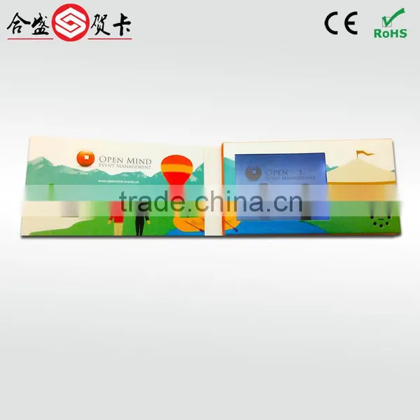 7 Inch Magnetic Switch Lcd Video Brochure Card Video Brochure Module Video Brochure Card With Best Price photo-2