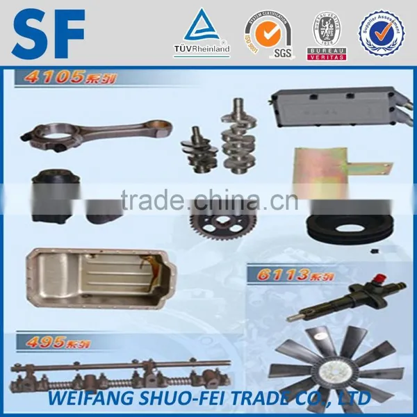 4 Stroke Diesel Generator Set Spare Parts