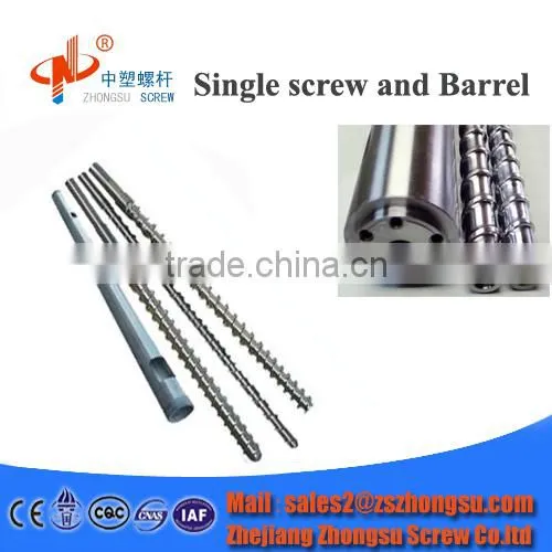 Bimetallic Treatment Cincinnati Parallel Twin Screw and Barrel photo-5