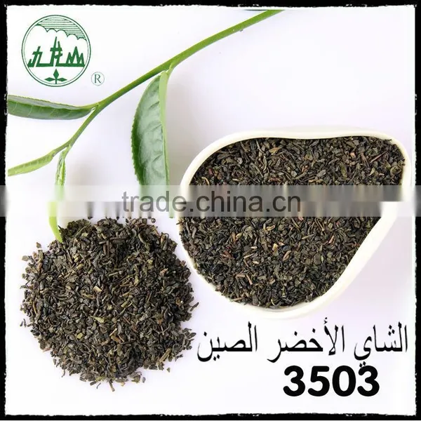 2015 Fashion Excellent Material Suppliers Gunpowder 3503 photo-2