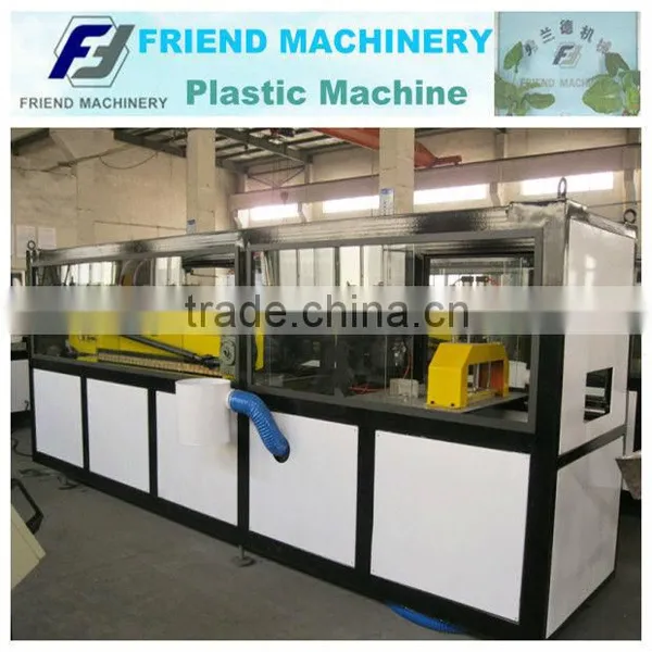 PVC Profile Extrusion Line/ Extruding Line photo-5