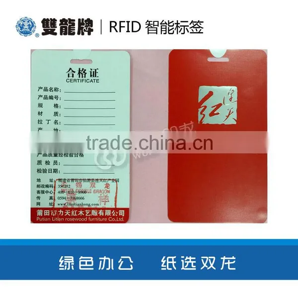 Professional Factory Price Uhf Rfidtag Reader Label With Cheap Price photo-6