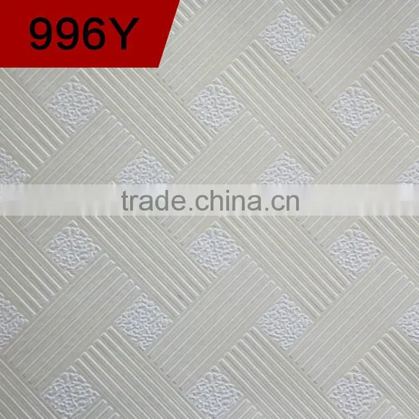 House Decorative Fireproof Pvc False Ceiling Tiles photo-5
