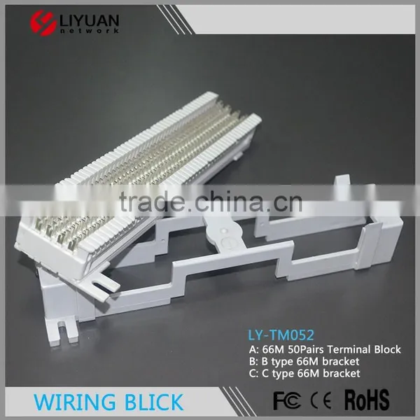 LY-TM052 LY-TM052 66M 50Pairs Terminal Block 66M Bracket photo-2