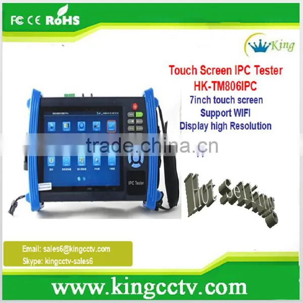 Onvif IP Camera and Analog Camera and PTZ Camera 7 Inch Touch Screen Professional CCTV Tester photo-2