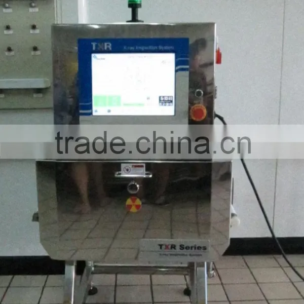 X-ray Inspection System photo-6