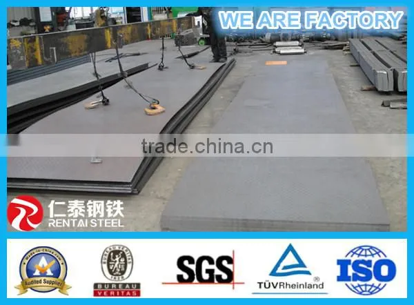 A36 AISI Hot Rolled Steel Plate Checkered Plate