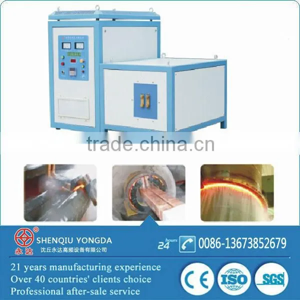 90KVA Surface Induction Heating Machine for Metal Quenching photo-4