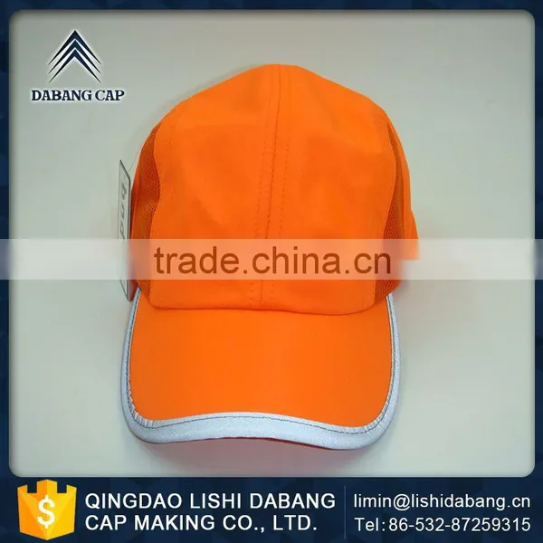 Modern Standard Highly Praised Fold Brim Cycling Cap photo-5