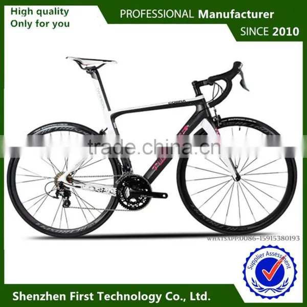 105groupset Carbon Bike Frame Bicycle From China Factory With Plastic Beer Cups photo-5