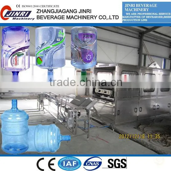 450BPH 5 Gallon Pure Water Bottle Outside Brushing Machine Washing Equipment photo-6