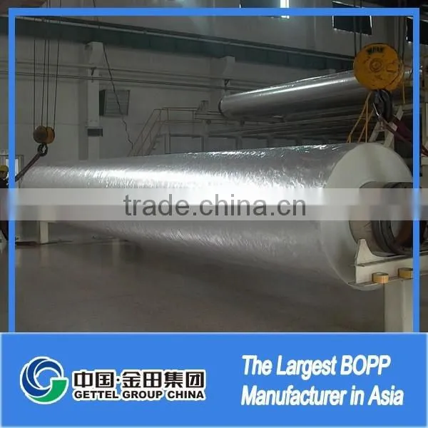 Bopp Printing Film One Side Corana Treatment for Flexible Packaging Flower Packaging Bag Making photo-3