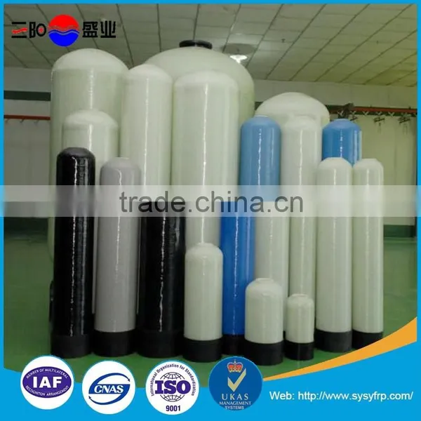 Different Sizes FRP Water Filter Vessels/ FRP Tanks for Water Treatment photo-2
