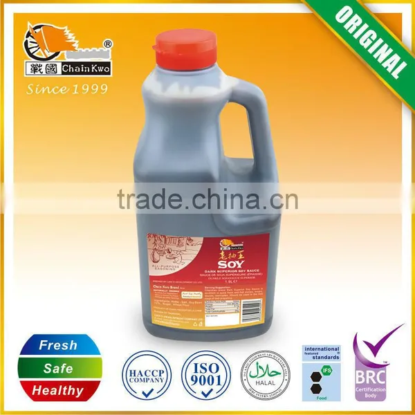 Wholesale Hot Dark Soy Sauce photo-2