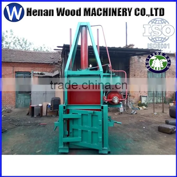 Baling Machine photo-4