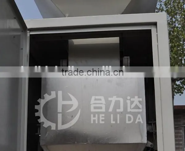 Packing Machine photo-4