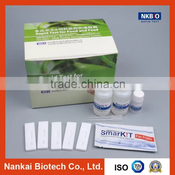 Fluoroquinolone Rapid Test Kit for Aquatic Product (Aquatic Antibiotics Test)
