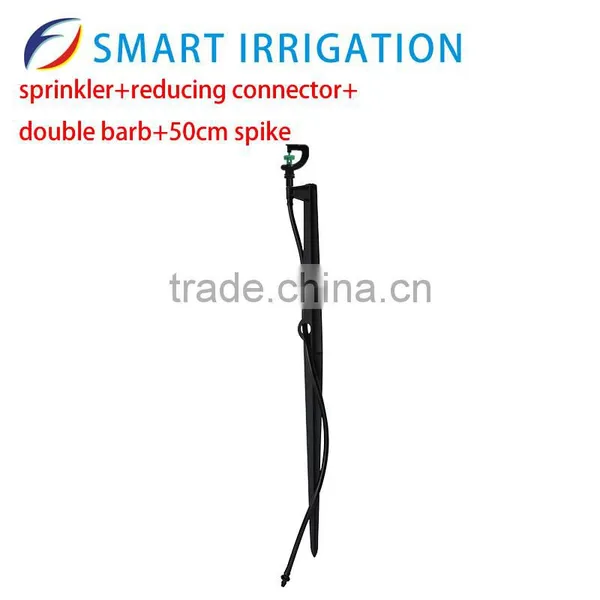 Back Pack Rotating Irrigation Viking Sprinkler Head Parts photo-2