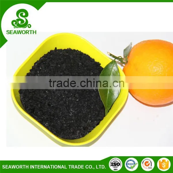 Economic Soluble Boron Fertilizer With SGS