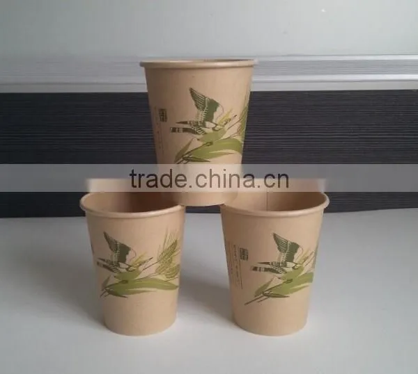 Natural Color Disposable Paper Cup, Food Grade ,Water and Oil Proof photo-3