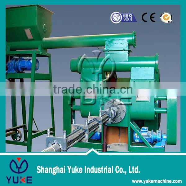 Environment Friendly Fire Wood Briquette Making Equipment photo-5
