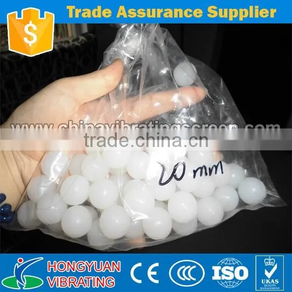 25mm Silicone Bouncing Ball Used by Vibrating Screen for Food Grade photo-5