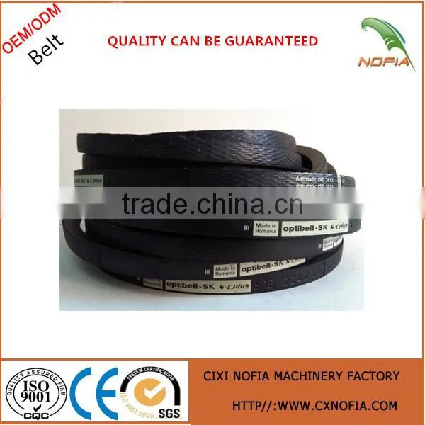 Hot Sale 5VX Good Quality V-belt From China Supplier photo-3