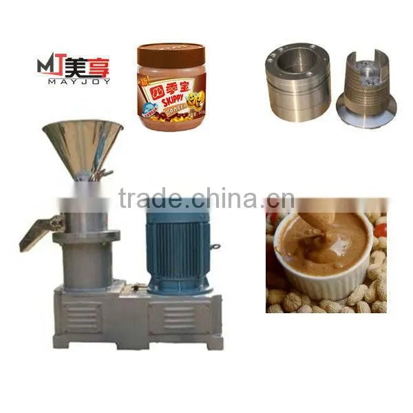 Mayjoy High Quality CE Certificate Commercial Peanut Butter Machine for Food or Chemical Industry photo-3