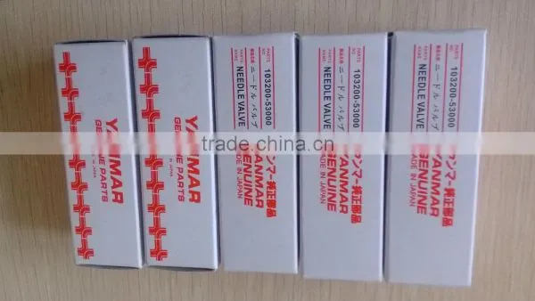 N16 Wax Sealed Fuel Injector Nozzle photo-2