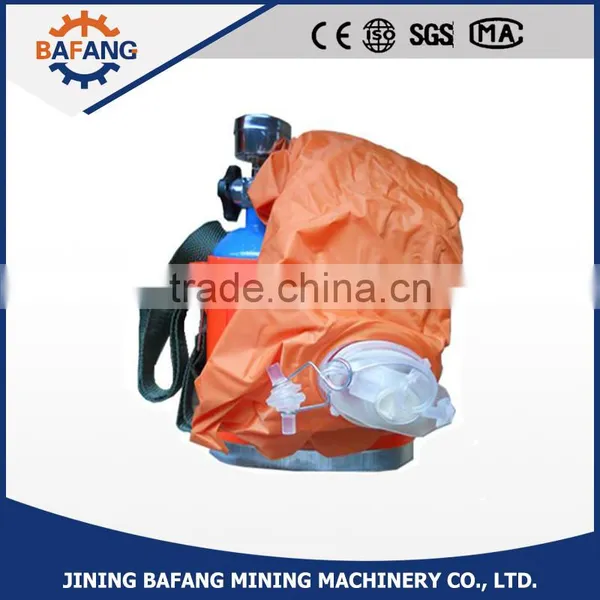 Portable 60min Isolated Chemical Oxygen Self-rescue Breathing Apparatus photo-2