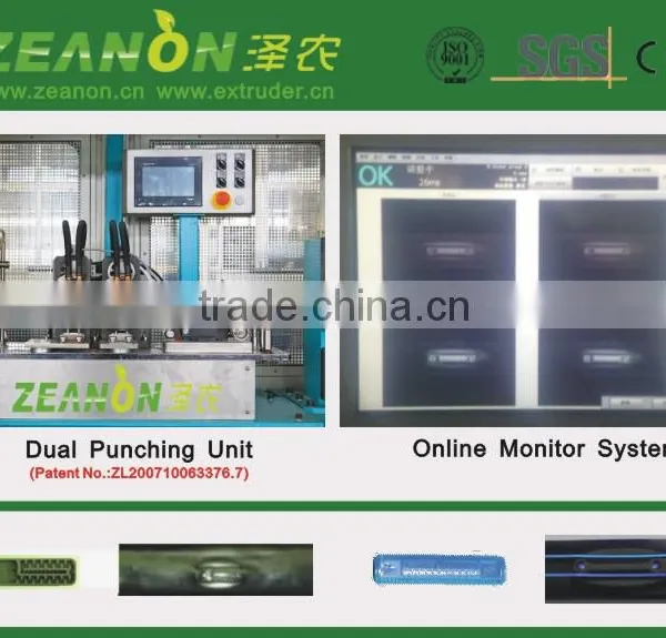 Best Sell High Speed Flat Dripper Irrigation Pipe Production Line photo-5