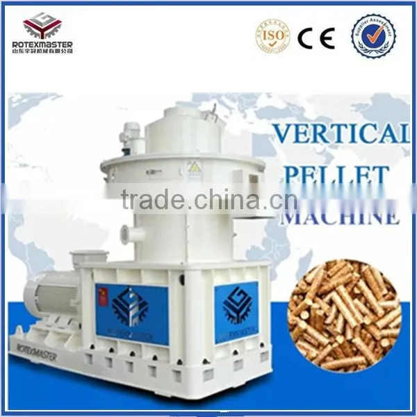 Sawdust Briquette Machine / Wood Pellet Mill