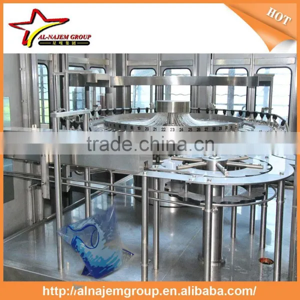 Best Price Pure Water Sachet Packing Machine Sachet Water Filling Sealing Machine Sachet Water Machine photo-3