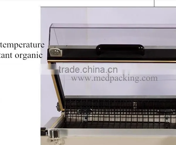 FM5540 Combined Heat Shrinkable Packaging Machine photo-6