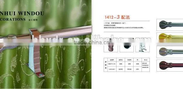 Powder Coated Colored Aluminium Curtain Rod Bracket photo-5
