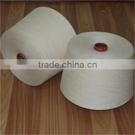 China Suppliers Polyester Spandex Yarn, High Stretch Polyester Yarn Spandex Knitted Yarn For Sock photo-6