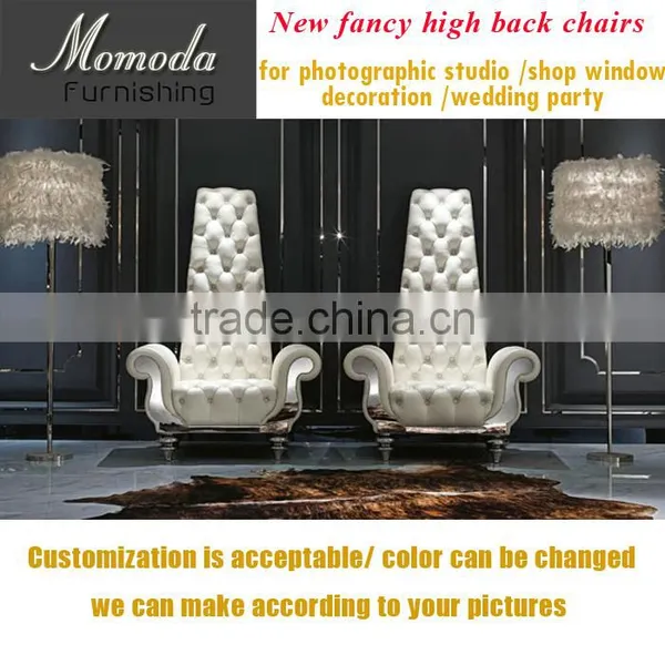 JR040 Neoclassic Fancy High Back Super King Decoration Leisure Chair Genuine Leather Wedding Chair Hotel Chair