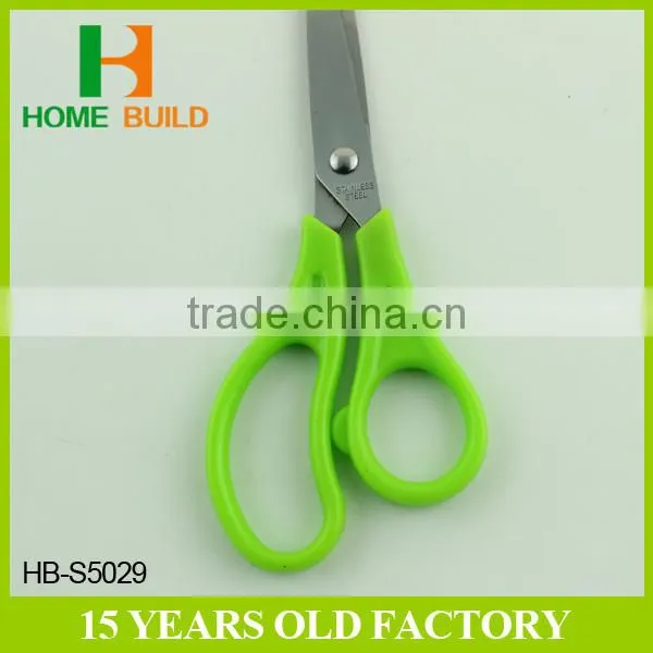 Factory Price HB-S5029 Best Household Shears photo-3