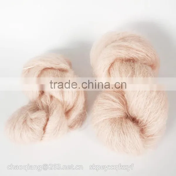 Fancy Cotton Nylon Polyester Knitting Yarn photo-4